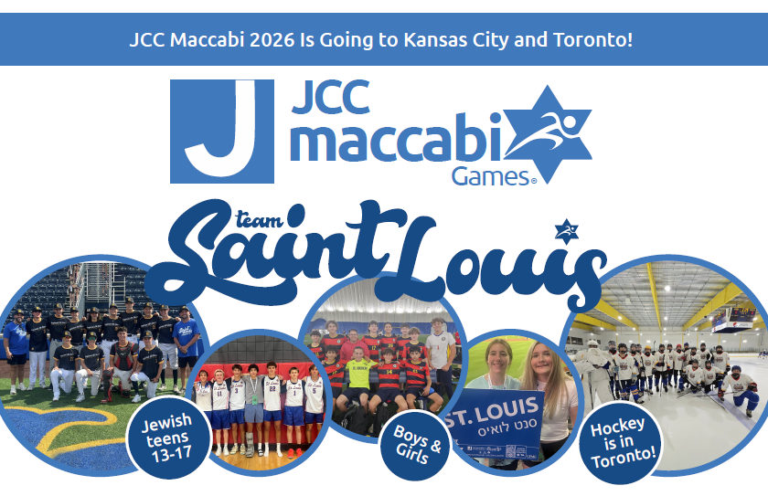 JCC Maccabi Games The J St Louis