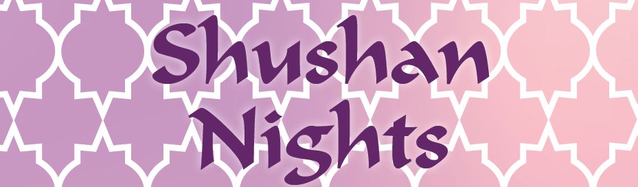 Shushan Nights Header