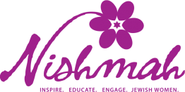 nishmah-logo
