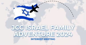 JCC Israel Family Adventure 2024