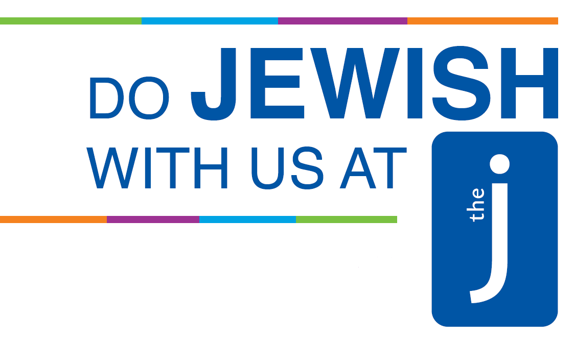 do-jewish-with-us-st-louis-jcc