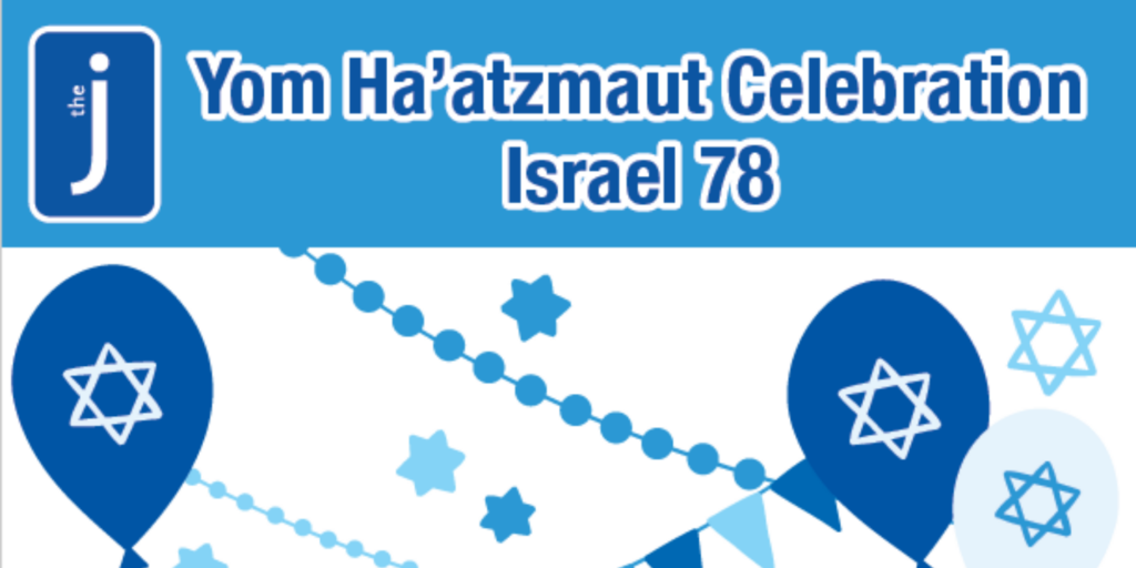 Yom Ha'atzmaut Celebration at the J - Israel 78