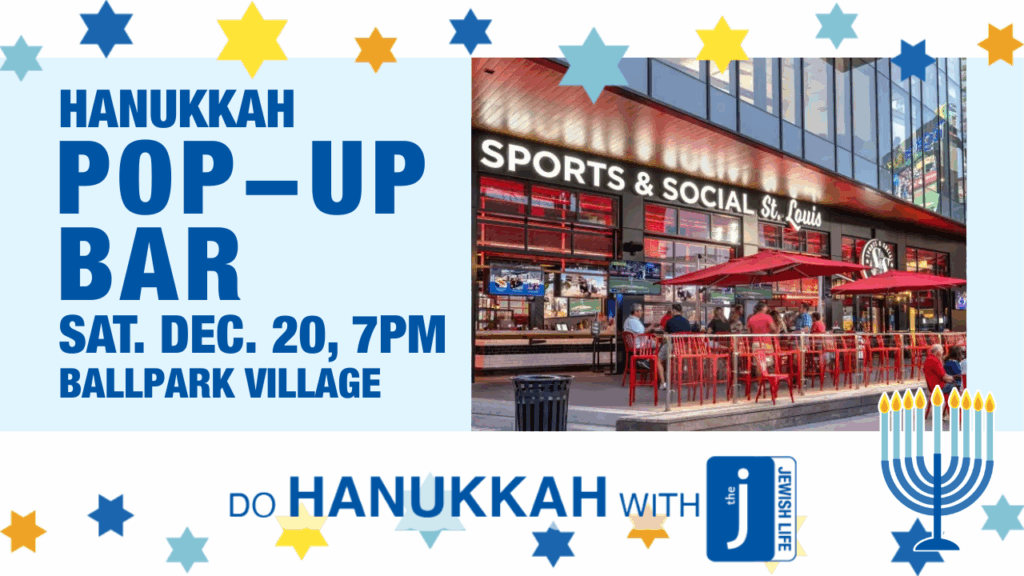 Hanukkah Pop-Up Bar at Ballpark Village, Saturday, December 20, 2025, 7pm, Sports Social St. Louis in Ballpark Village -- Do Hanukkah with the J!