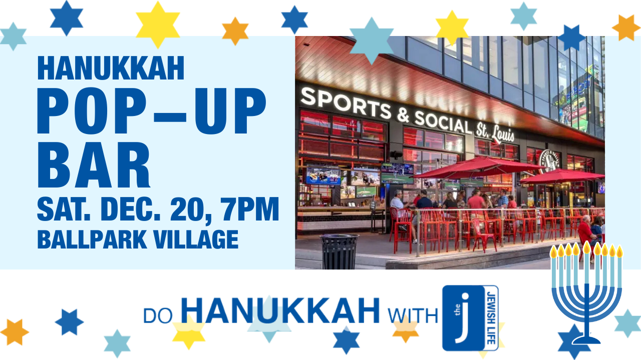 Hanukkah Pop-Up Bar at Ballpark Village, Saturday, December 20, 2025, 7pm, Sports Social St. Louis in Ballpark Village -- Do Hanukkah with the J!