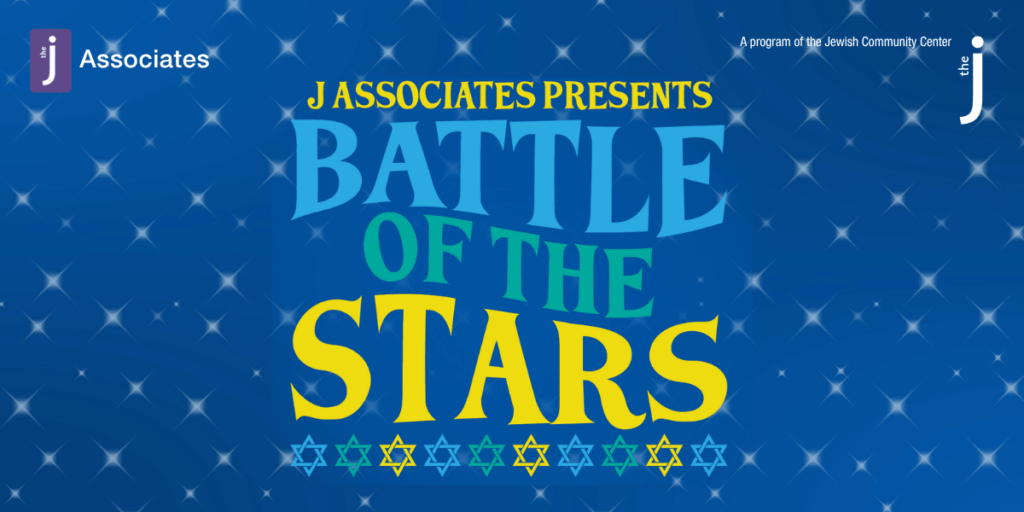 J Associates Presents Battle of the Stars! (Includes the J Associates and the J logos. J Associates is a program the the J, the Jewish Community Center of St. Louis.)