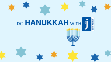 Do Hanukkah with the J! 2025