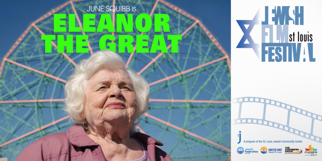 Eleanore the Great, a 2026 St. Louis Jewish Film Festival pic