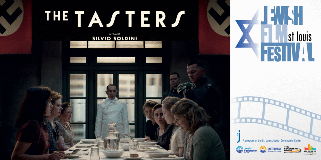 The Tasters, a 2026 St. Louis Jewish Film Festival pic