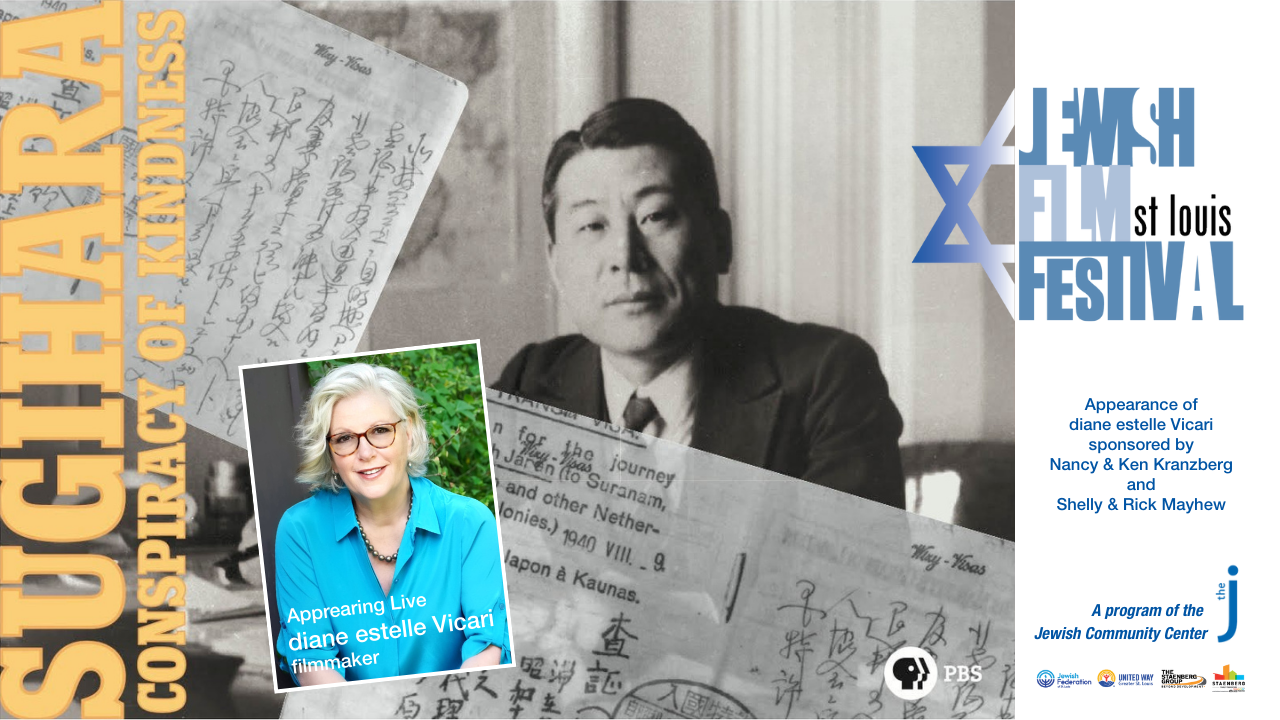 Sugihara film poster, a headshot of filmmaker estelle vicari, and the St. Louis Jewish Film Festival logo