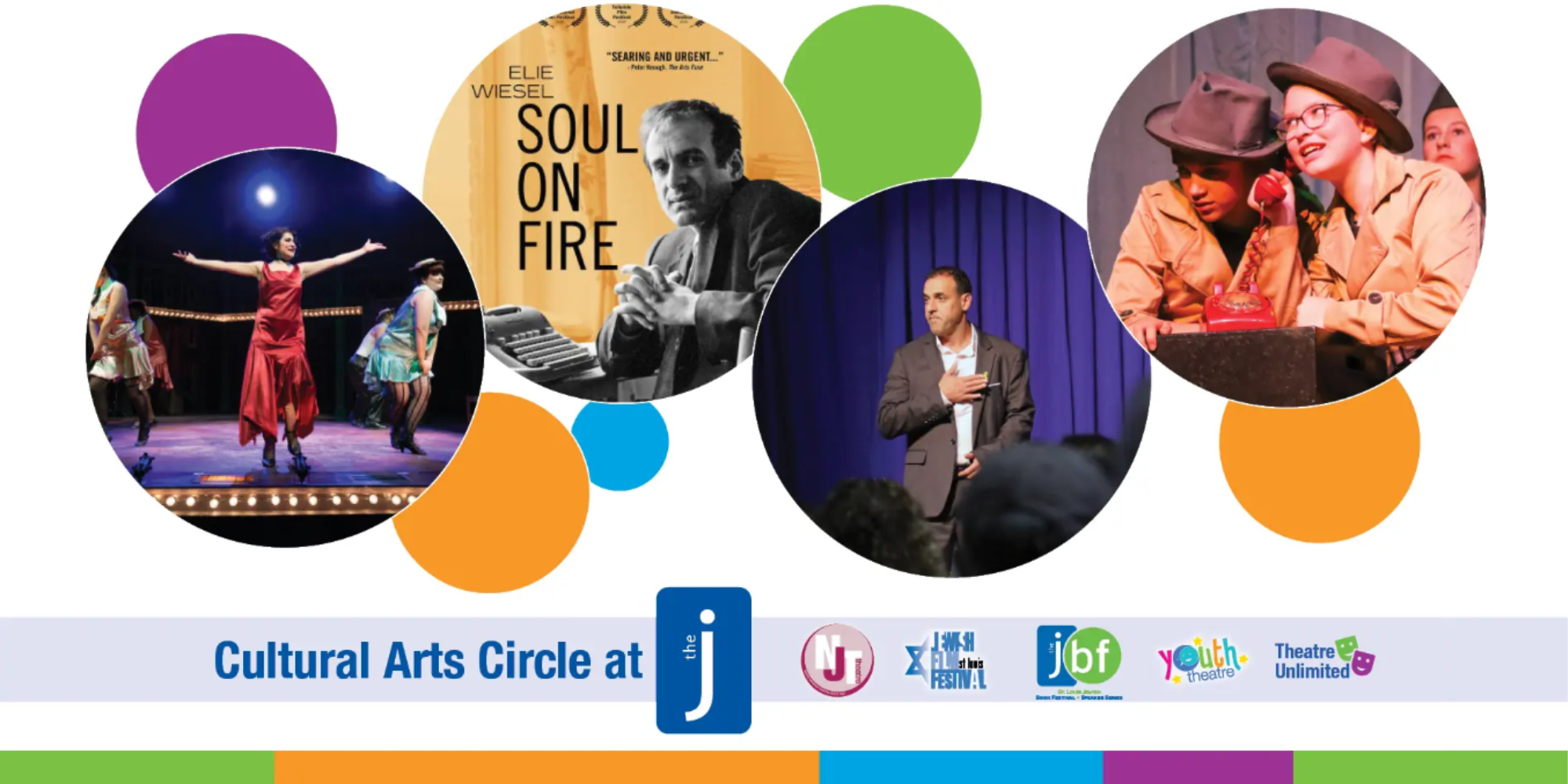 Cultural Arts Circle at the J (photo collage)